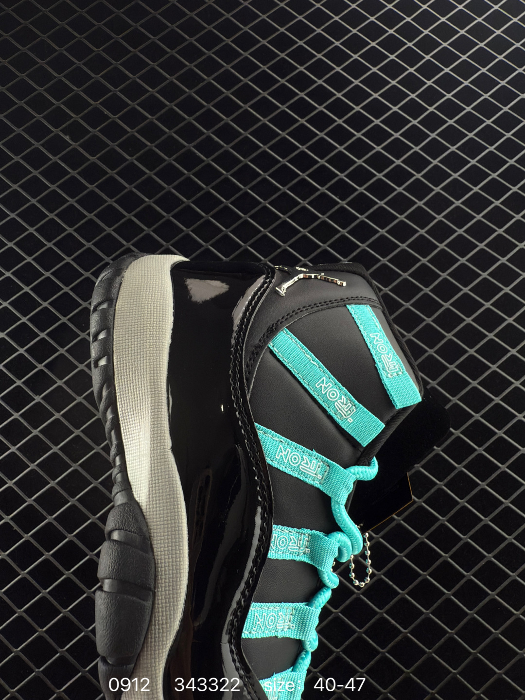 Jordan Air Jordan 11